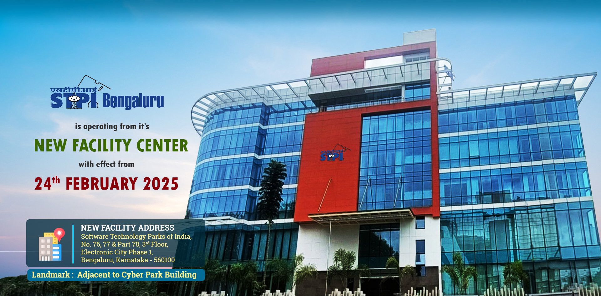 Software Technology Parks of India - New Office