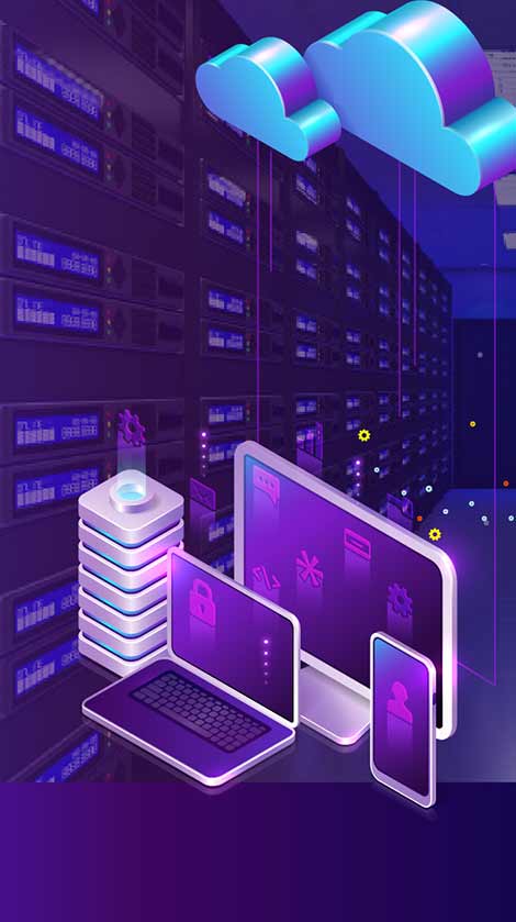 डाटा सेंटर सेवाएं डाटा सेंटर सेवाएं